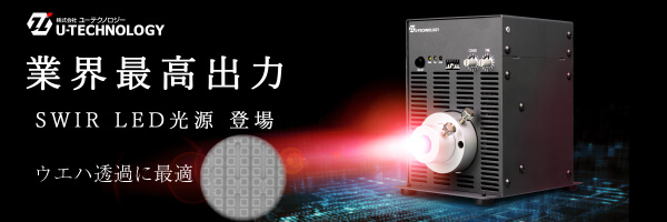 Schneider VIS-NIRレンズバナー画像